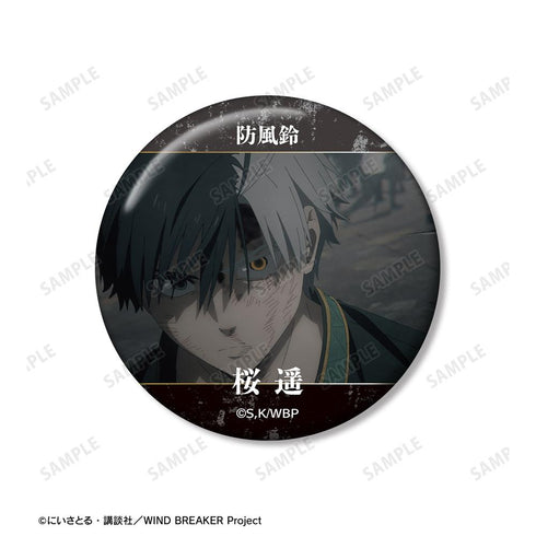 『WIND BREAKER』桜 遥 KEEL編 場面写缶バッジ2個セット